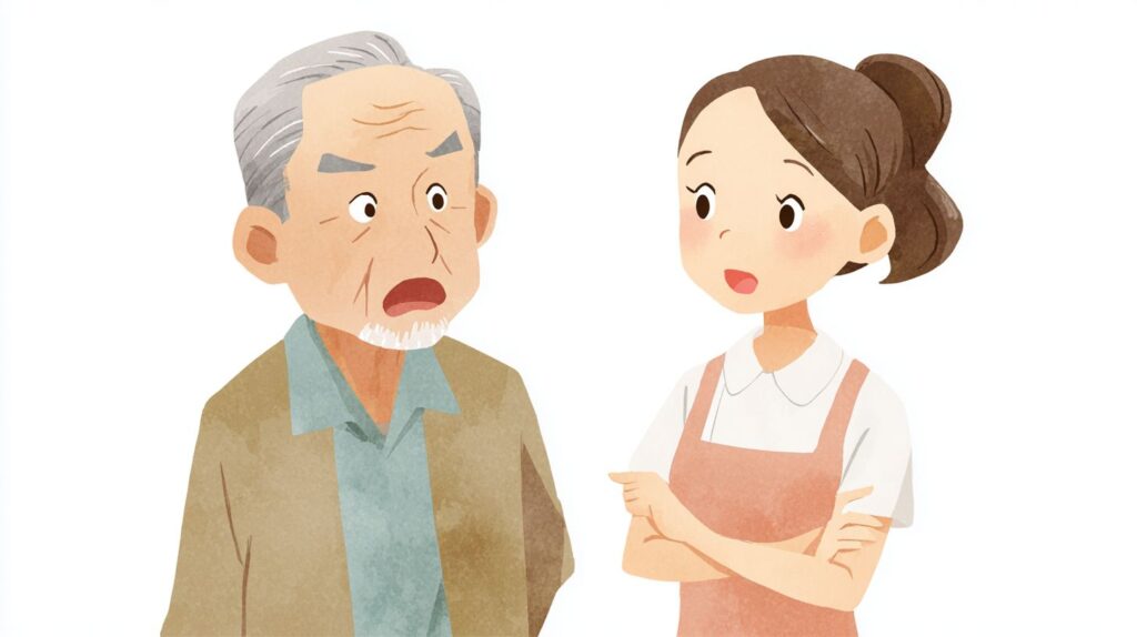 介護施設で利用者と介護職員の会話がうまく噛み合わず、お互いに戸惑っている様子のイラスト