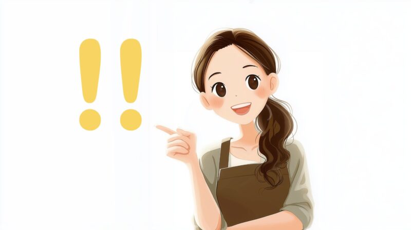 介護施設見学のチェックポイントを紹介する女性介護士のイラスト